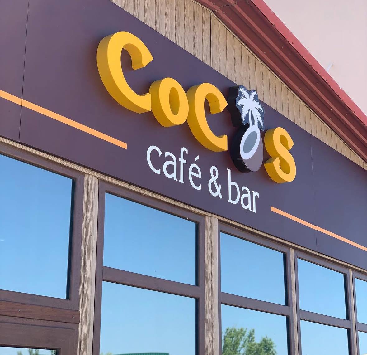 Кафе "Кокос" на территории отеля