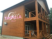 Вилла "Tagilla" Белосарайская коса