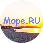 Поездки на море