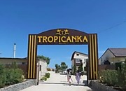 Пляжный отель "Тропиканка" Кирилловка