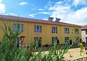 Пансионат Villa Catalina Белосарайская коса